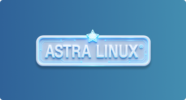 Администрирование Astra Linux Special Edition 1.8