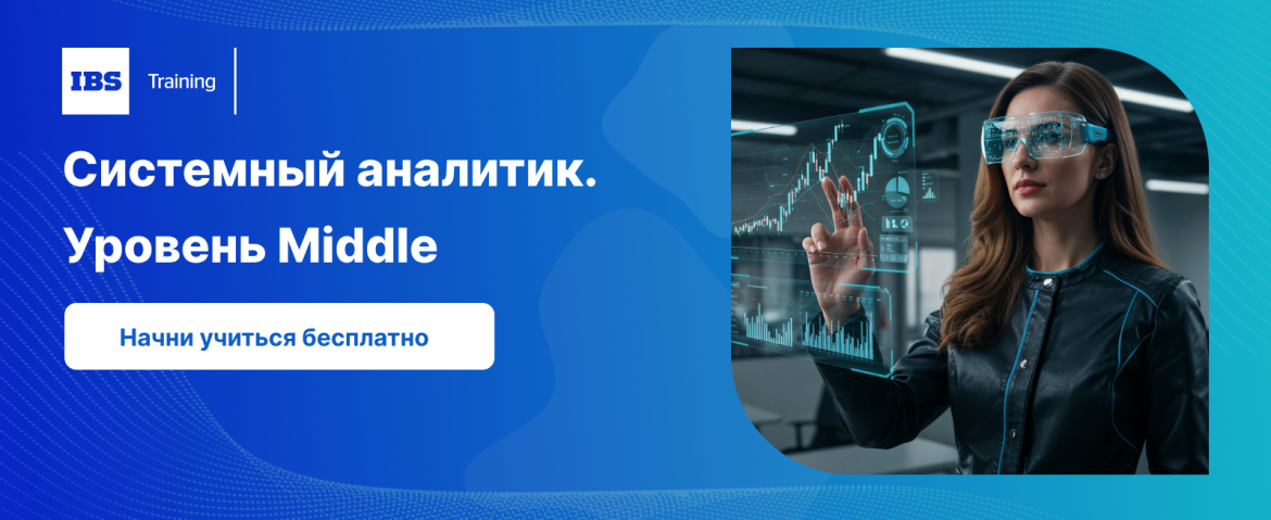 Баннер 532x218(3).png