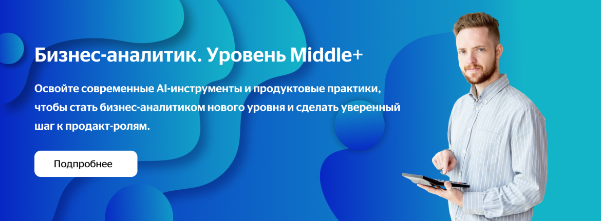 Бизнес.png Бизнес.png