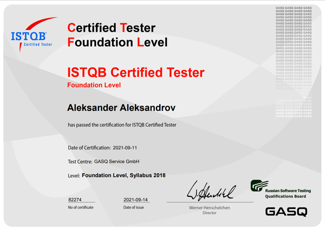 Certificate_82274_3CTFL2018-RU_Aleksandrov_11_09_2021_Izhevsk.png
